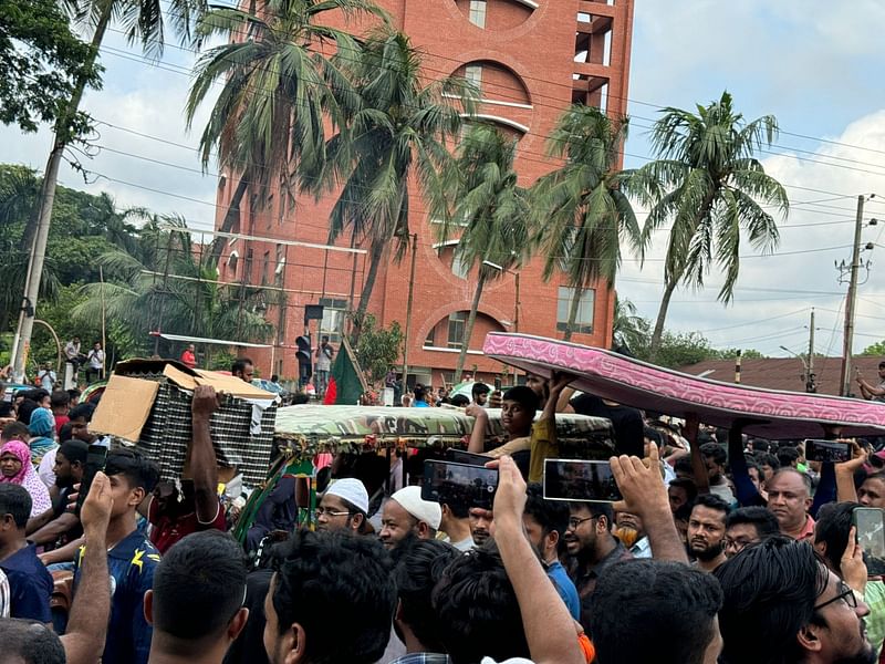 After Sheikh Hasina and her sister Sheikh Rehana left the country, a huge crowd broke into the Ganabhaban.